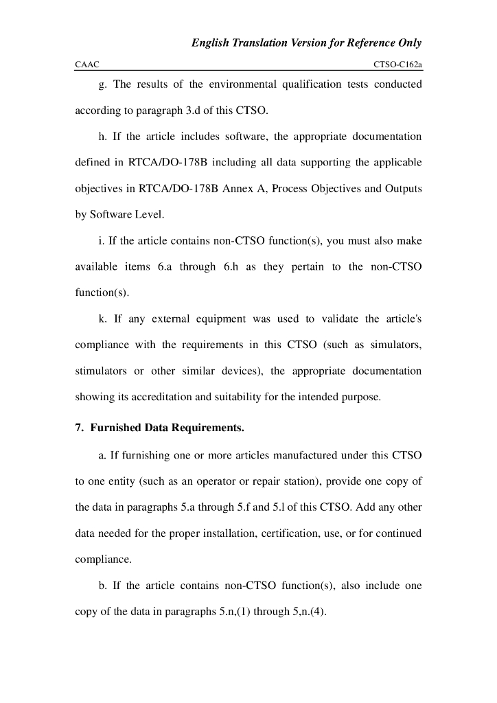 陆基增强系统甚高频数据广播设备(英文翻译版)_第9页