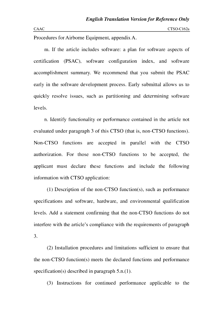陆基增强系统甚高频数据广播设备(英文翻译版)_第7页