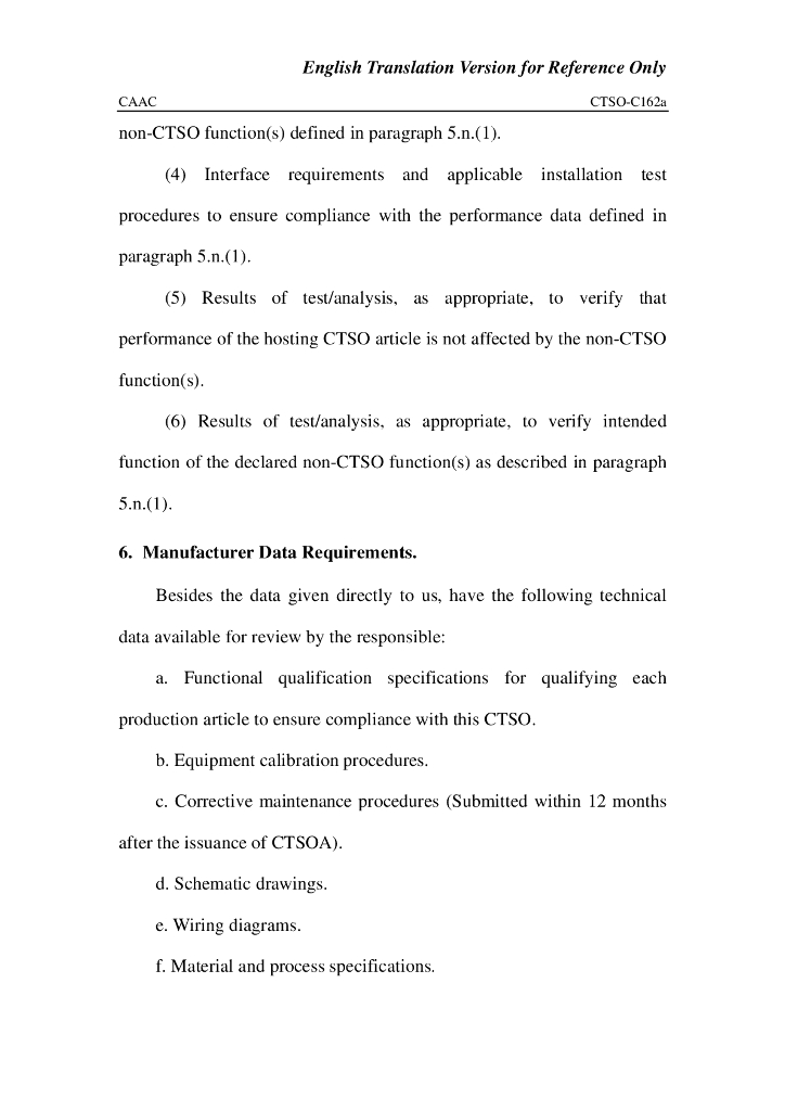 陆基增强系统甚高频数据广播设备(英文翻译版)_第8页