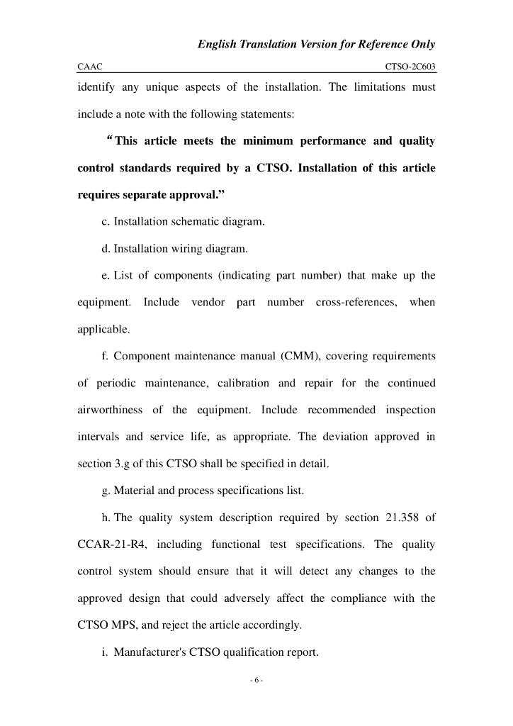 快速获取驾驶舱音频记录器(英文翻译版)_第6页