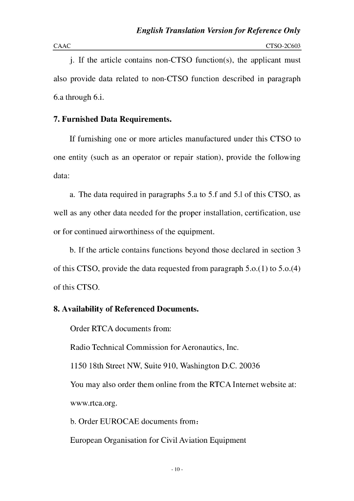 快速获取驾驶舱音频记录器(英文翻译版)_第10页