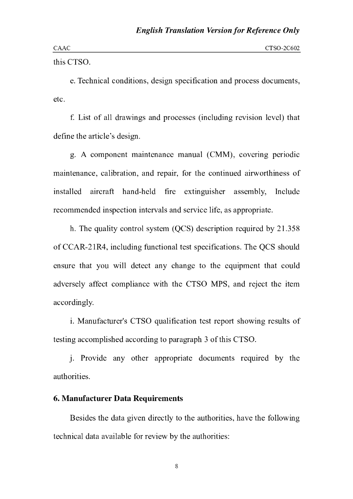 洁净型卤代烃飞机手提式灭火器(英文翻译版)_第8页