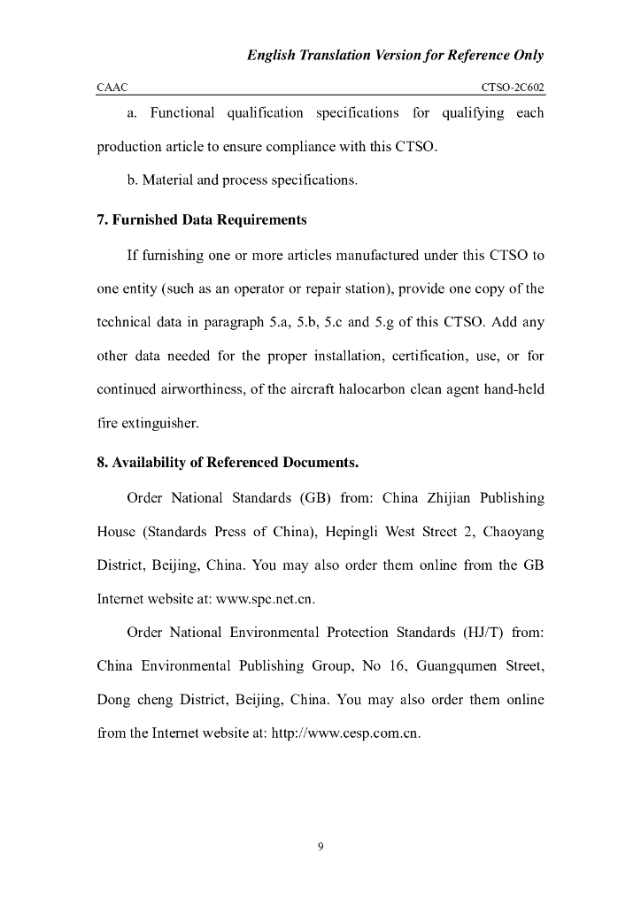 洁净型卤代烃飞机手提式灭火器(英文翻译版)_第9页