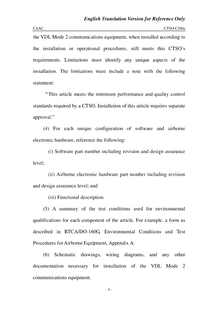 甚高频率（VHF）数据链（VDL）模式2 通信设备 英文翻译版_第6页