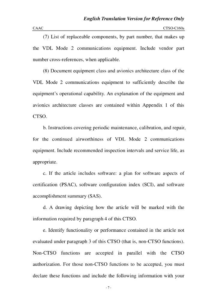 甚高频率（VHF）数据链（VDL）模式2 通信设备 英文翻译版_第7页