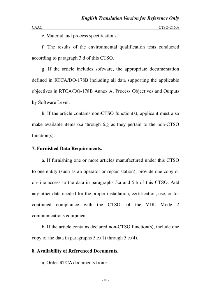 甚高频率（VHF）数据链（VDL）模式2 通信设备 英文翻译版_第10页