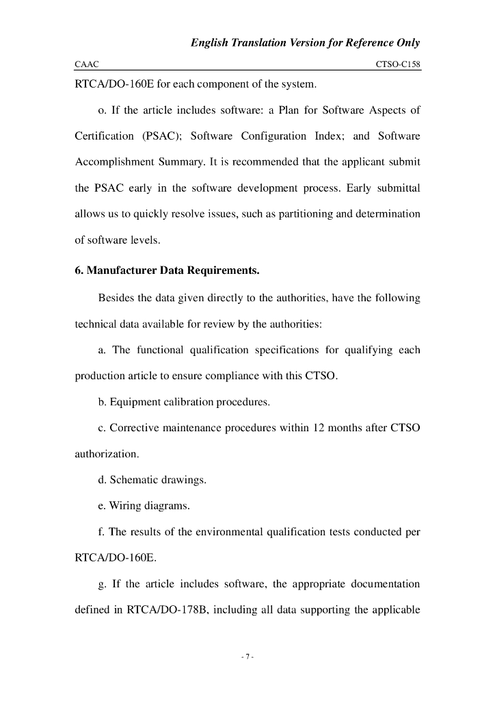 航空移动高频数据链（HFDL）通信设备 英文翻译版_第7页