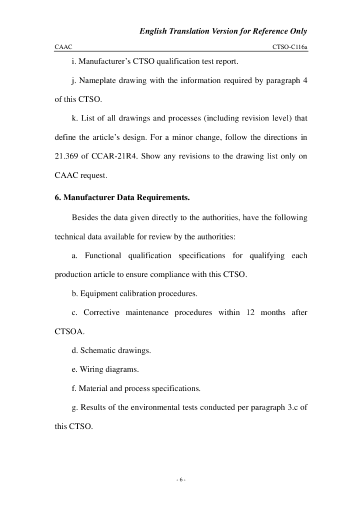 机组人员便携防护式呼吸装置(英文翻译版)_第6页