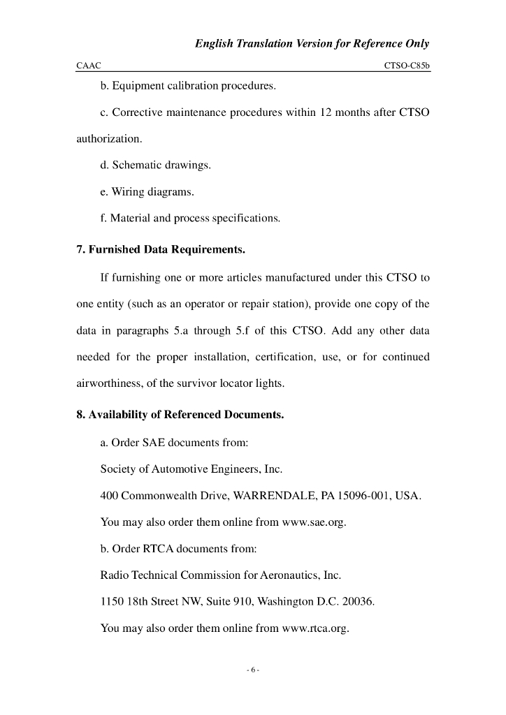 救生定位灯（英文版）_第6页