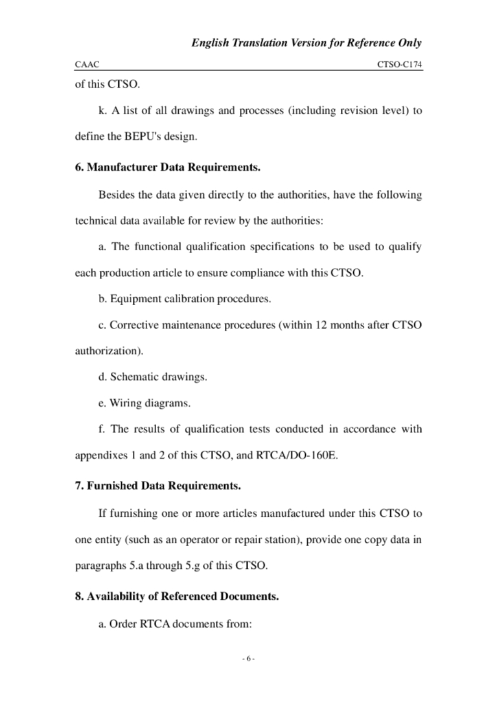 蓄电池应急电源装置（BEPU） （英文）_第6页