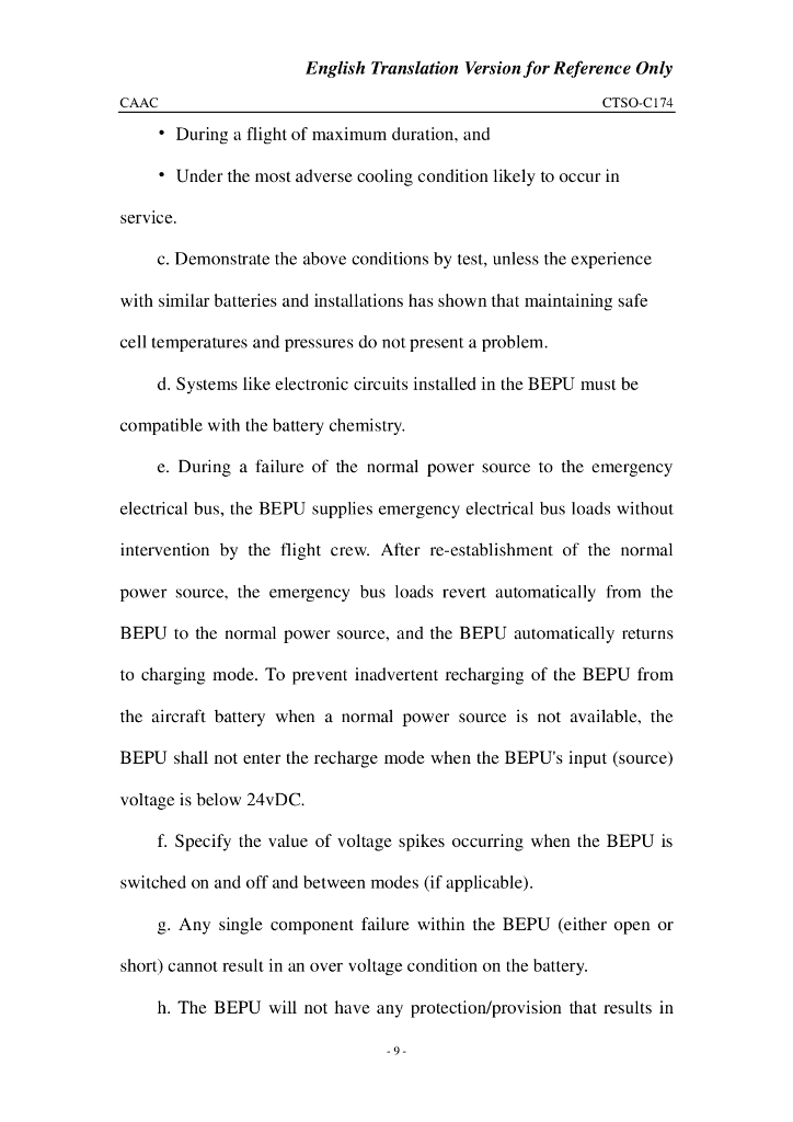 蓄电池应急电源装置（BEPU） （英文）_第9页