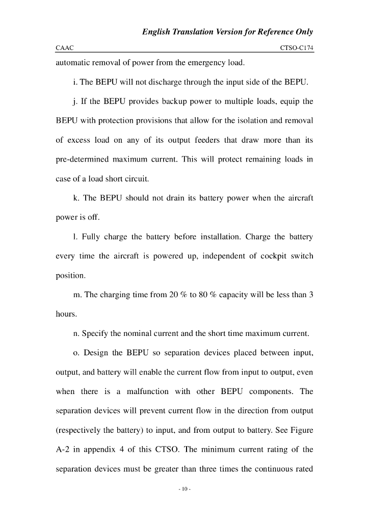 蓄电池应急电源装置（BEPU） （英文）_第10页