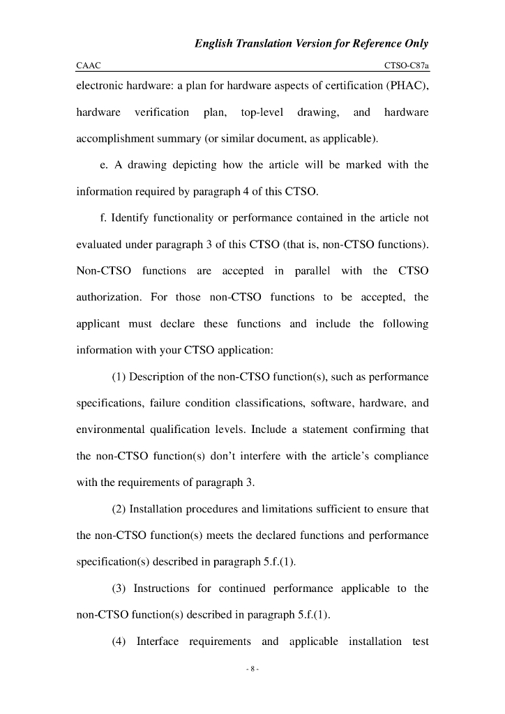 机载低空无线电高度表 （英文）_第8页