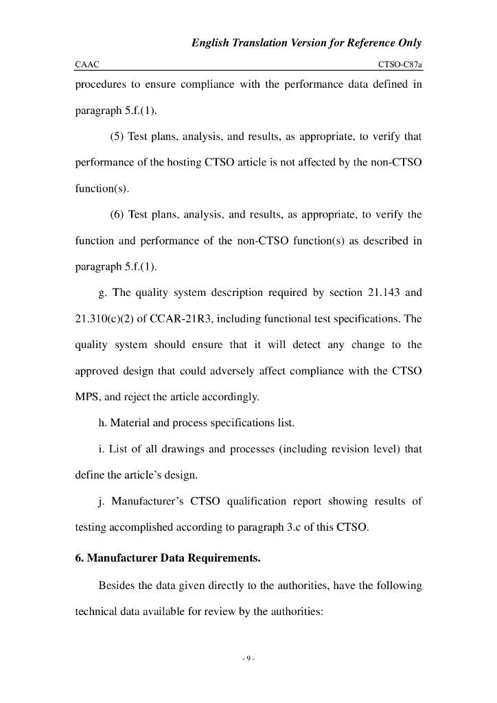 机载低空无线电高度表 （英文）_第9页