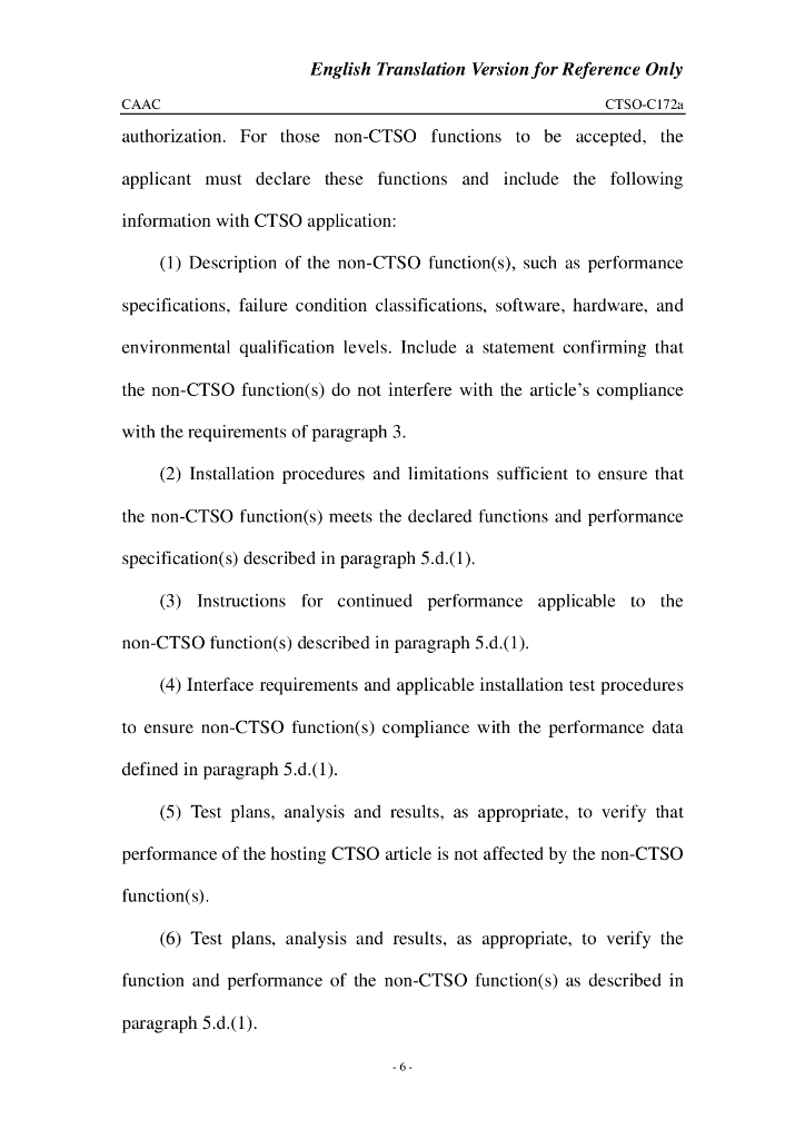 CTSO-C172a(英文)_第6页