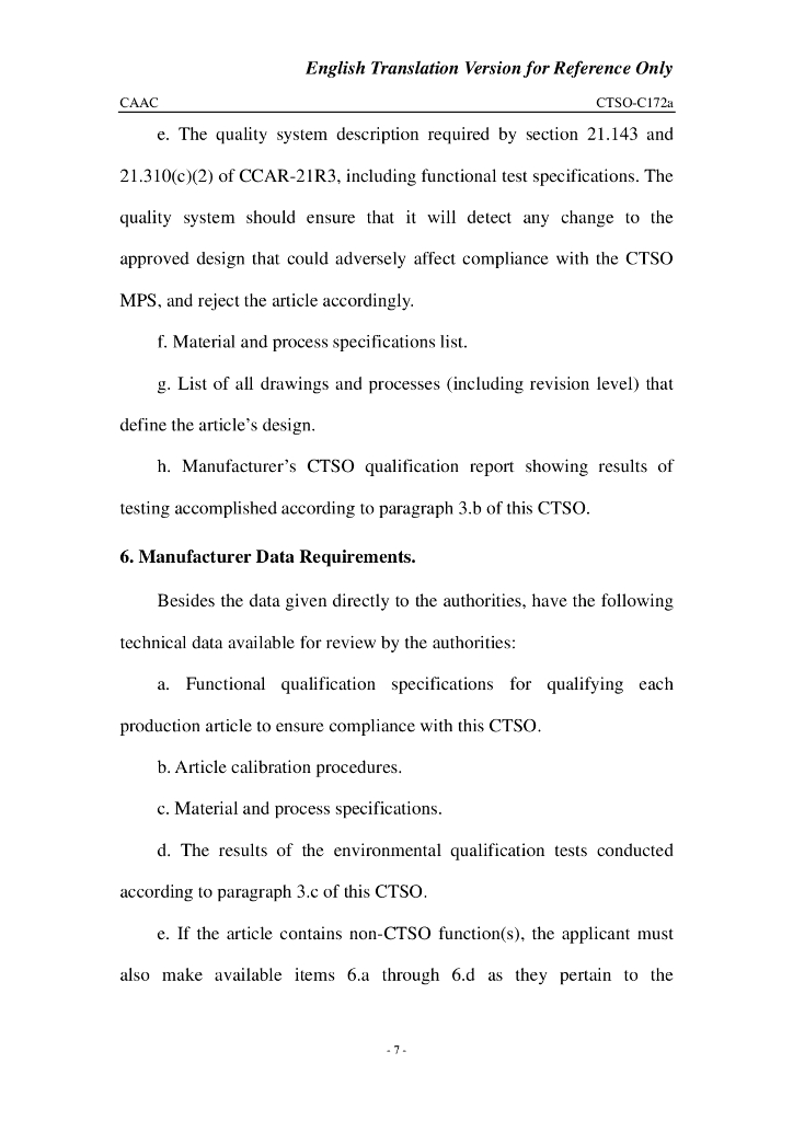 CTSO-C172a(英文)_第7页