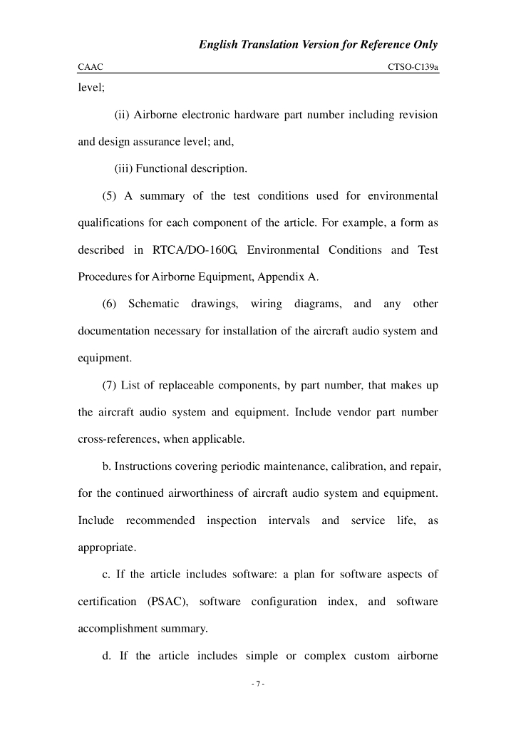 CTSO-C139a(英文)_第7页