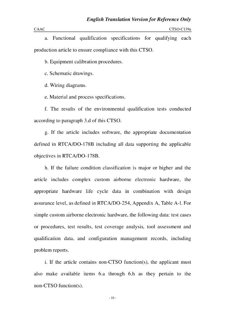 CTSO-C139a(英文)_第10页