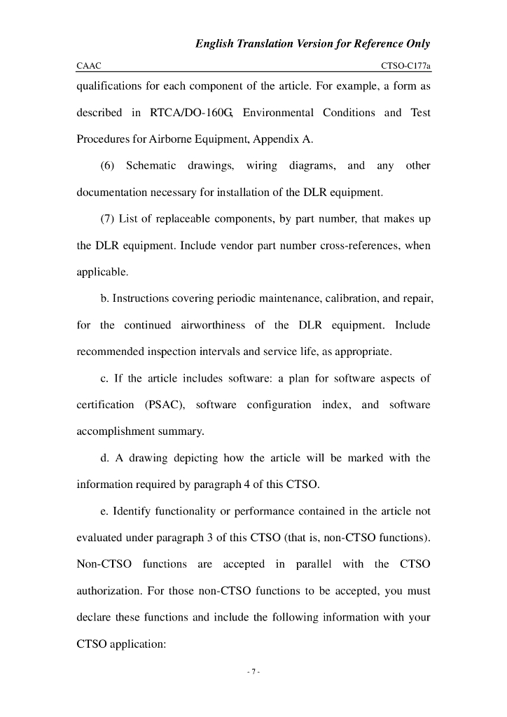 CTSO-C177a(英文)_第7页