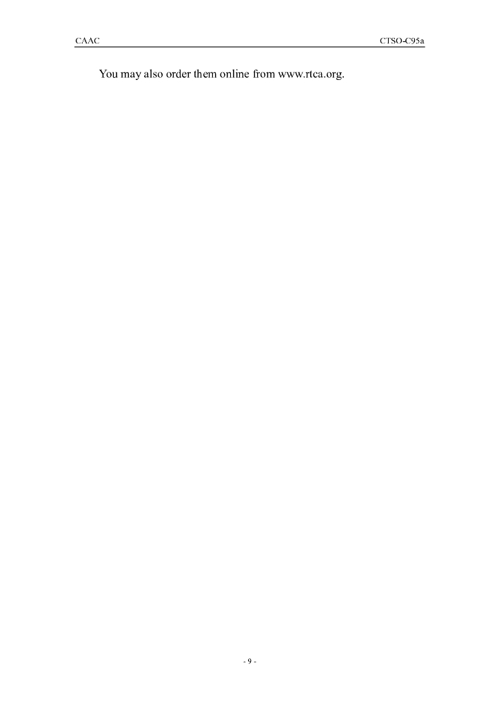 CTSO-C95a(英文)_第9页