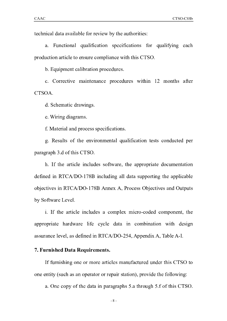 CTSO-C88b(英文)_第8页