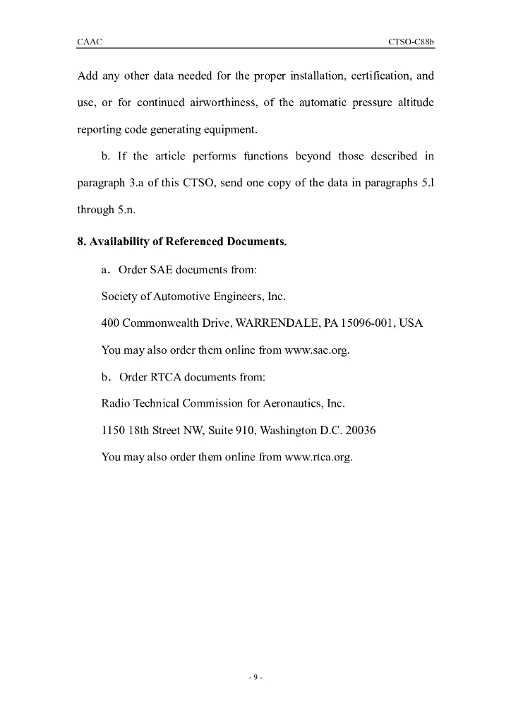 CTSO-C88b(英文)_第9页