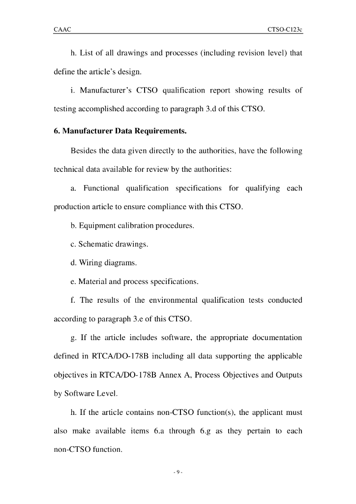 CTSO-C123c（英文）_第9页