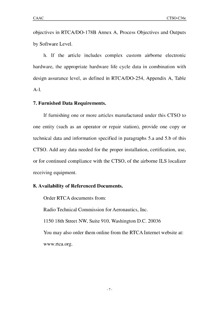 CTSO-C36e（英文）_第7页