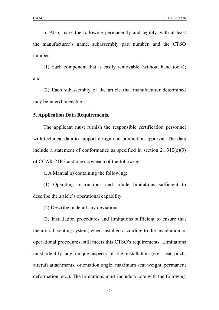 《旋翼航空器、运输类飞机和小飞机座椅系统》CTSO-C127b 英文_第6页
