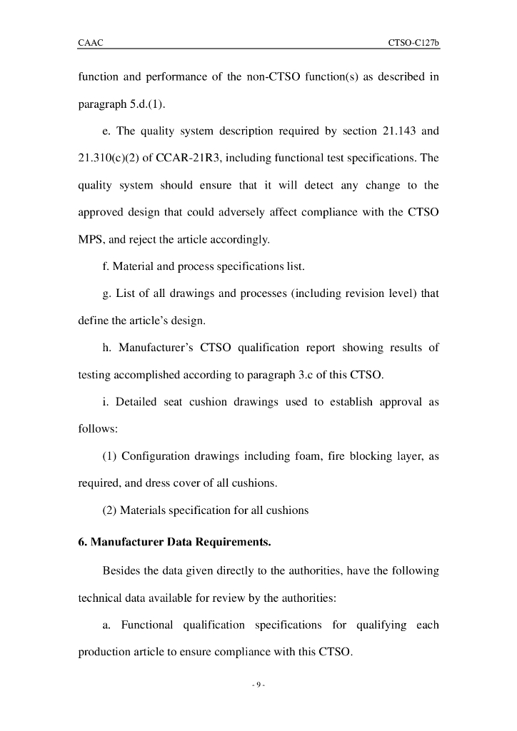 《旋翼航空器、运输类飞机和小飞机座椅系统》CTSO-C127b 英文_第9页