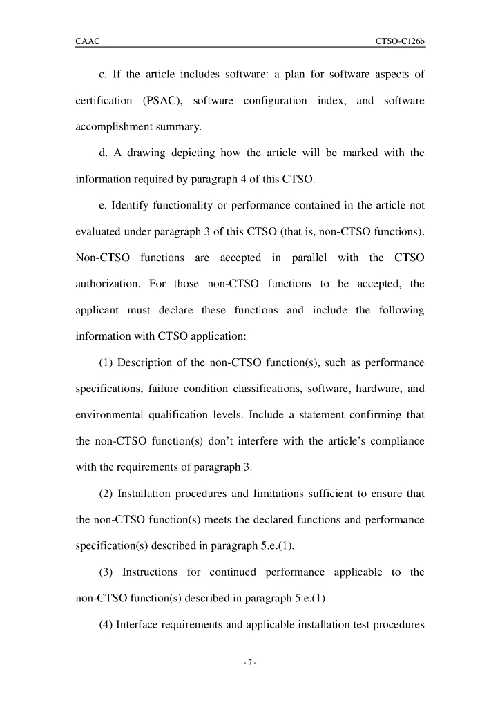 406MHz应急定位发射器（ELT）（英文）_第7页