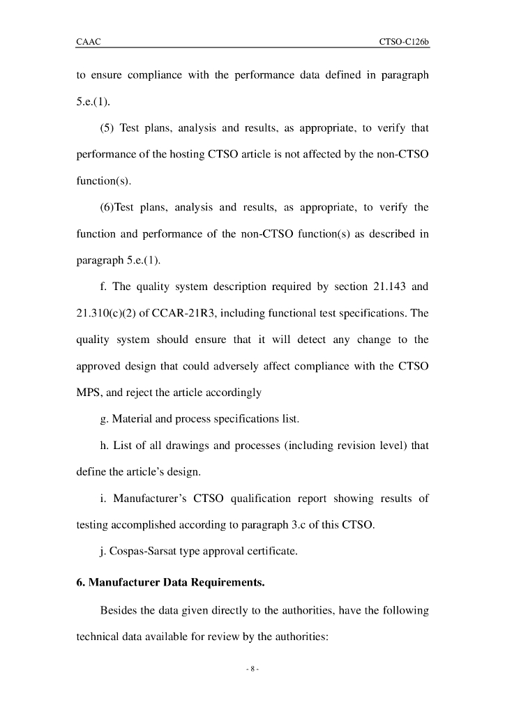 406MHz应急定位发射器（ELT）（英文）_第8页