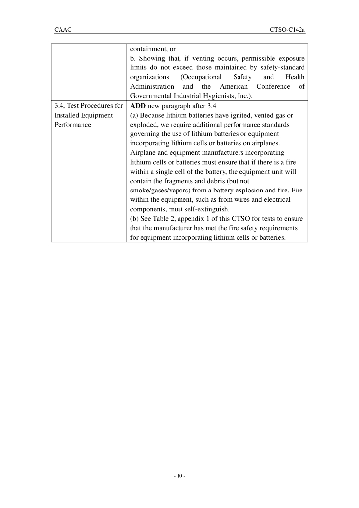 不可充电锂电池和电池组（英文）_第10页