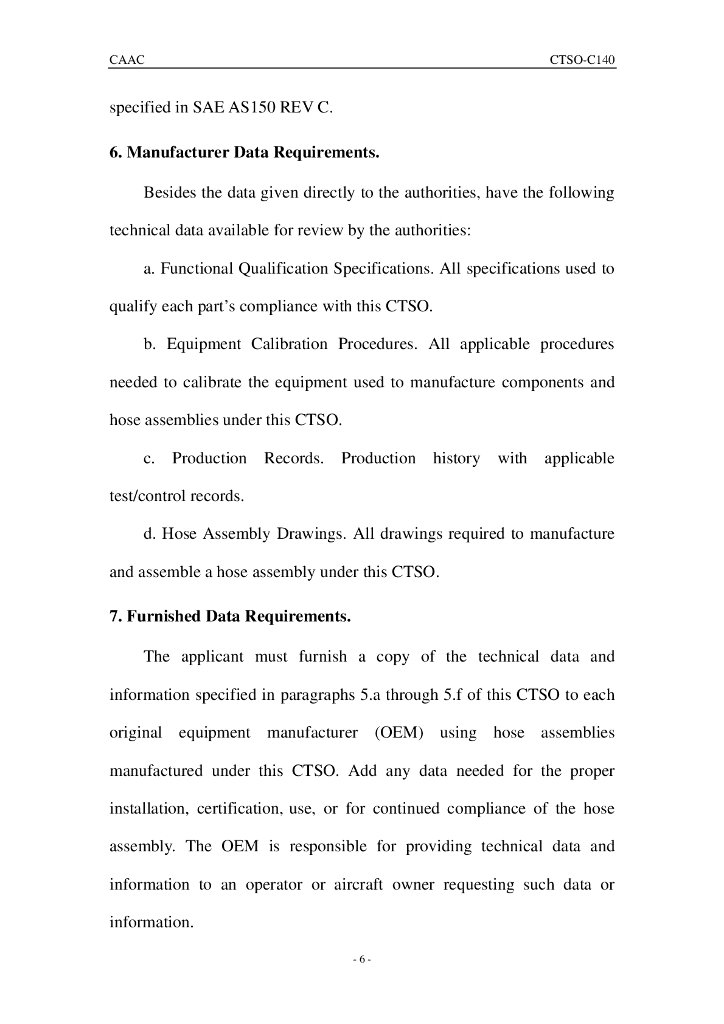 航空燃油、滑油及液压油软管组件(英文版)_第6页