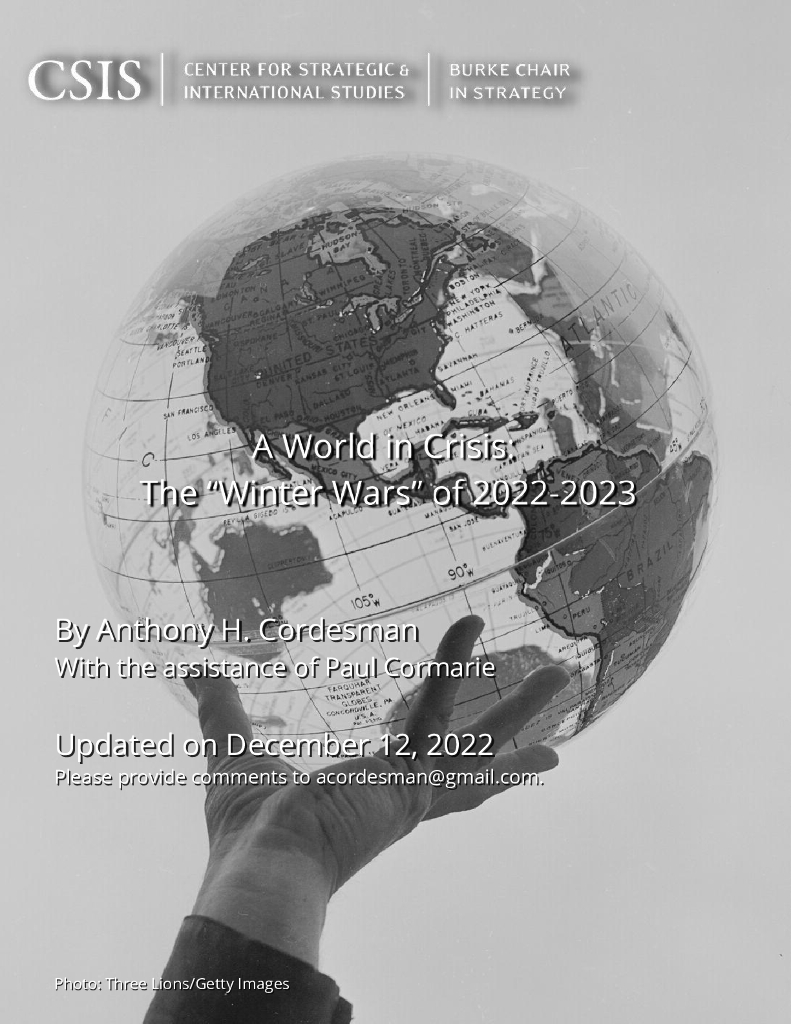 国际战略研究中心：危机中的世界：2022–2023年的“冬季战争”（英文版）