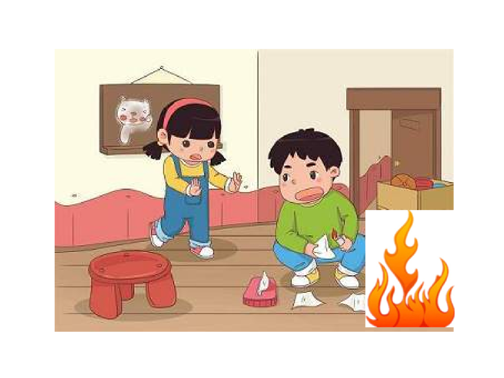 消防安全从我做起（机关幼儿园）_第9页