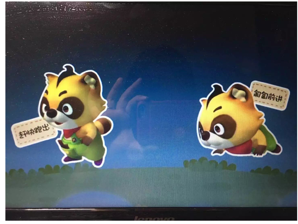 昭通市幼儿园消防课件_第6页