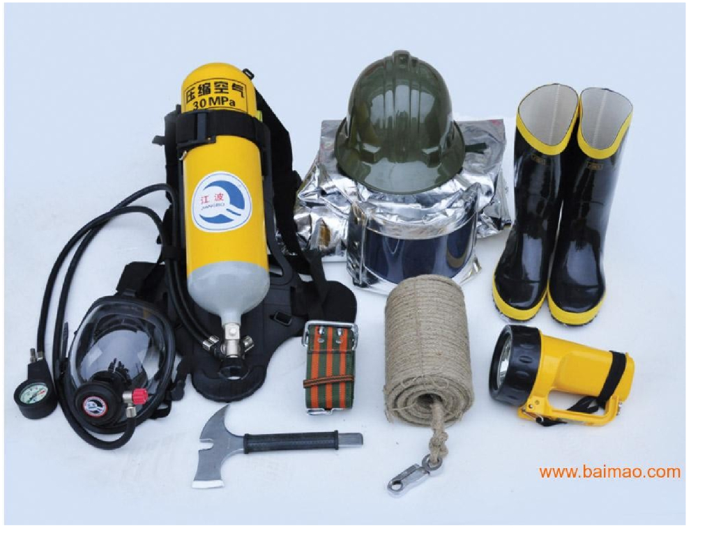 昭通市幼儿园消防课件_第9页