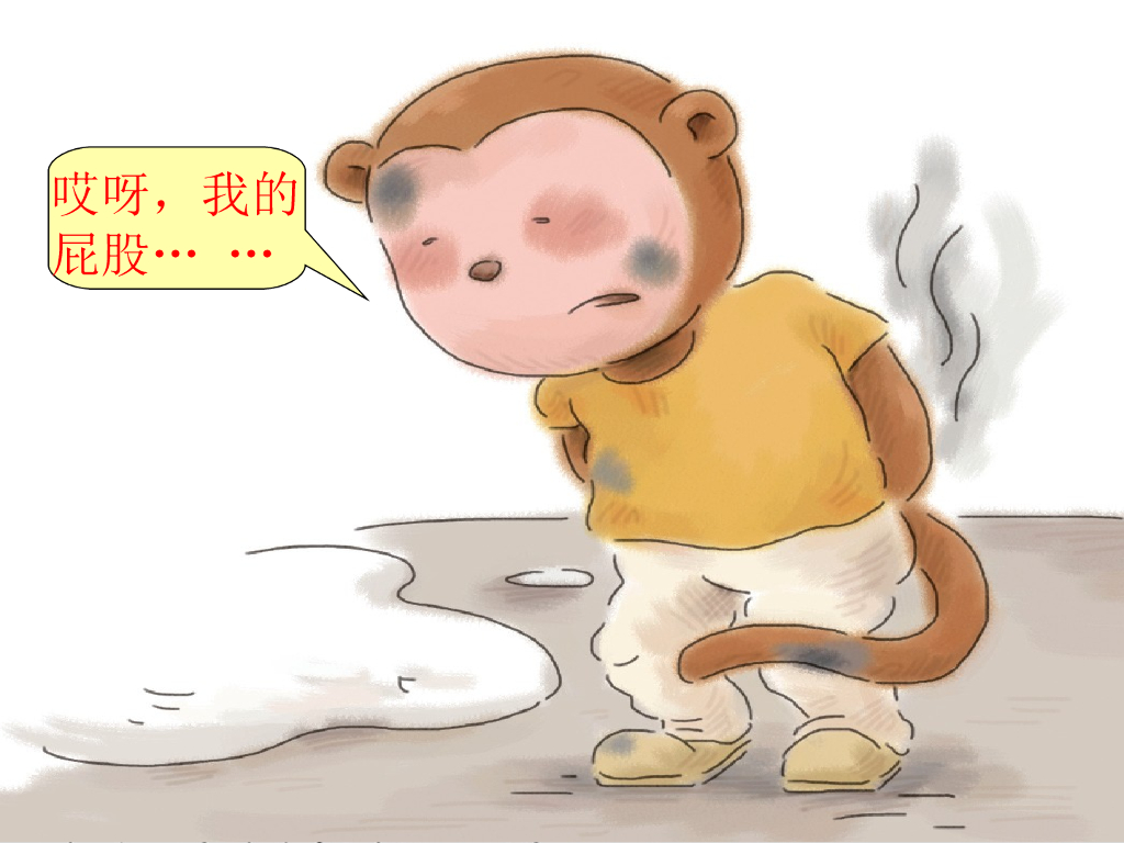 江苏南通海门少年宫幼儿园：安全大本营之消防安全_第7页