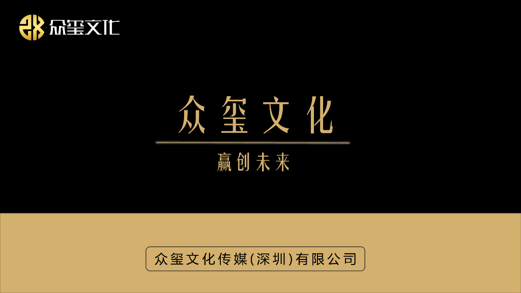 全国企业影像服务