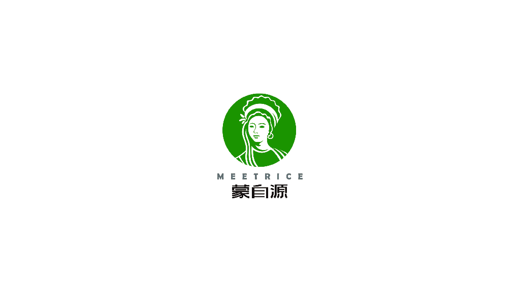 MeetRice蒙自源餐饮美食品牌手册-28P