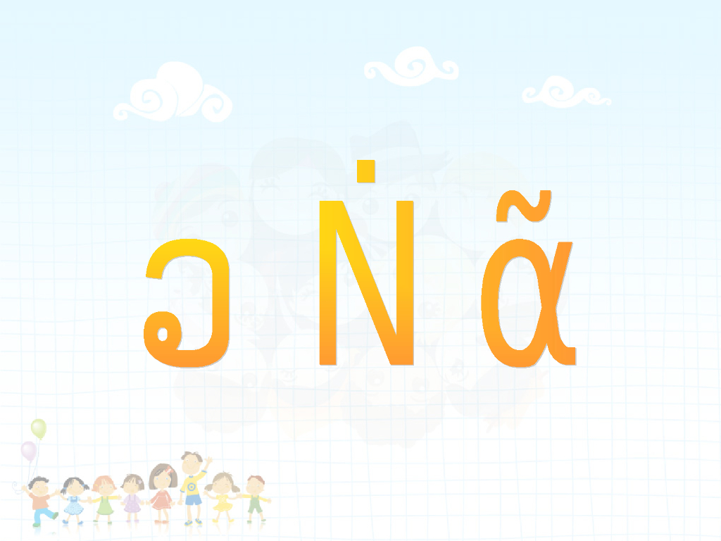 甘肃嘉峪关市第六中学消防安全教育课件（李守健）_第8页