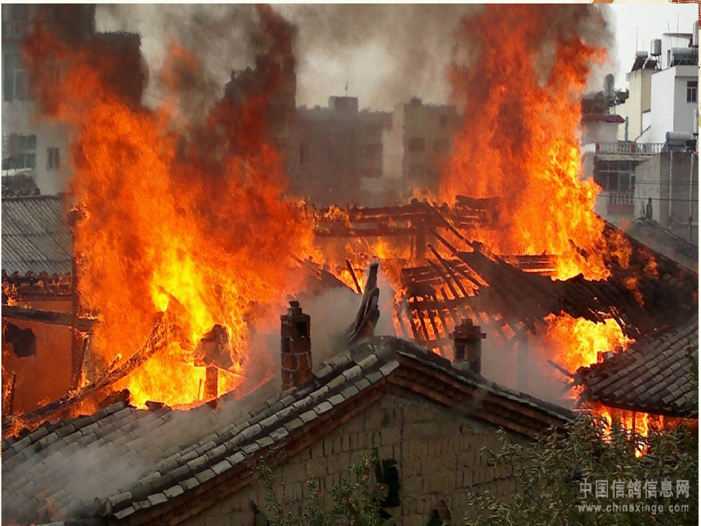 山东莱芜市实验中学《远离火灾 警钟长鸣》消防安全教育课件_第7页