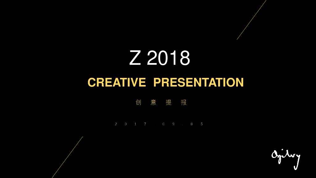 2018MMOTO_GE_creative_产品视频