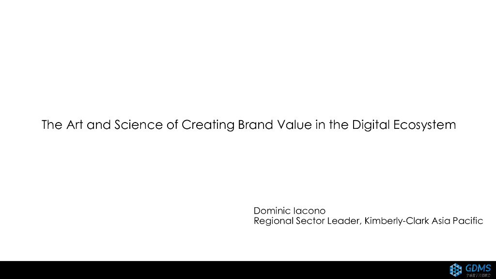 高洁丝：Kimberly-Clark_Dominic-Iacono