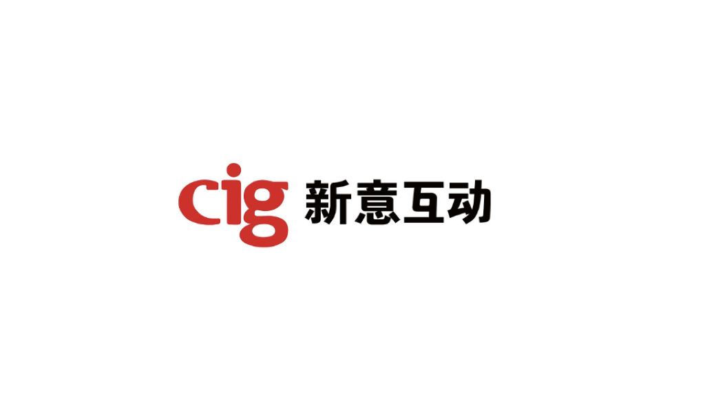 比德文智慧电动车数字营销方案