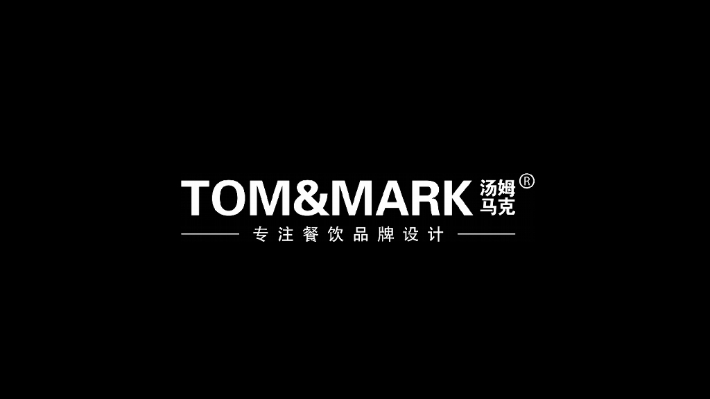 火炉旅行品牌梳理方案
