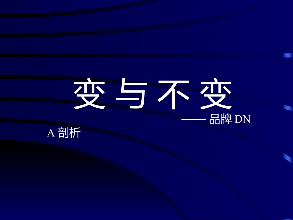 jwt广告法则