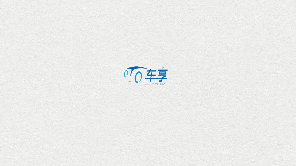 车享网娱乐营销建议