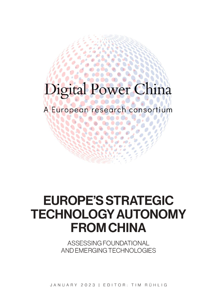 德国外交关系理事会：从中国看欧洲的战略技术自主-评估基础技术和新兴技（英文版）